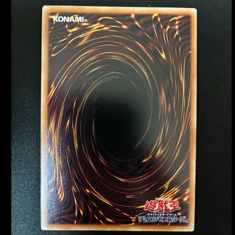 #Nightmare Throne Secret Rare LEDE-JP061 1枚