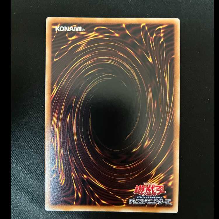 #Nightmare Throne Secret Rare LEDE-JP061 1枚