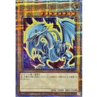 [Condition B] Blue-Eyes White Dragon (4 Left-Facing / Aura) [Quarter Century Secret] {QCAC-JP021} 《Monster》 1枚