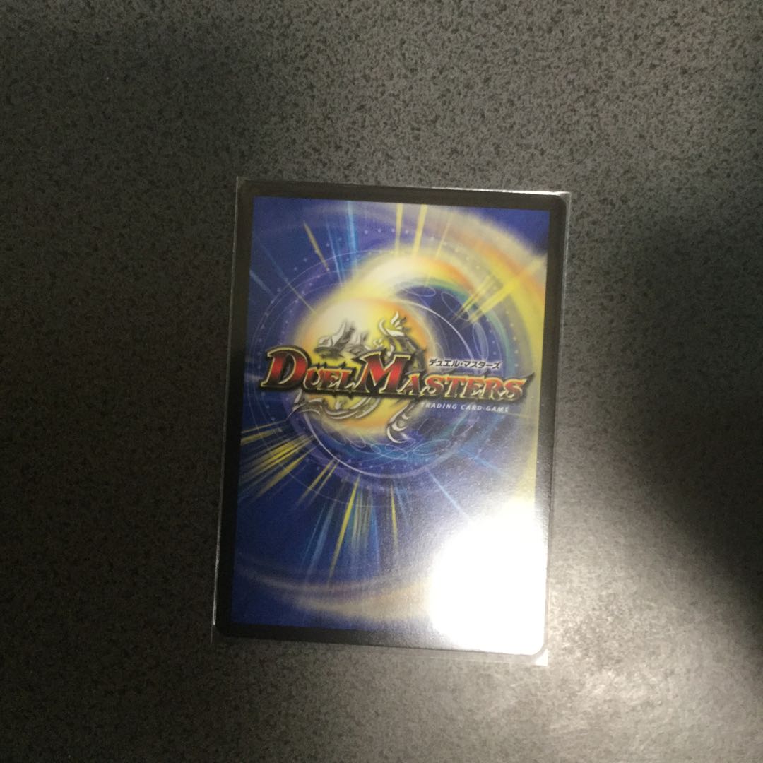 ニコル・ボーラス