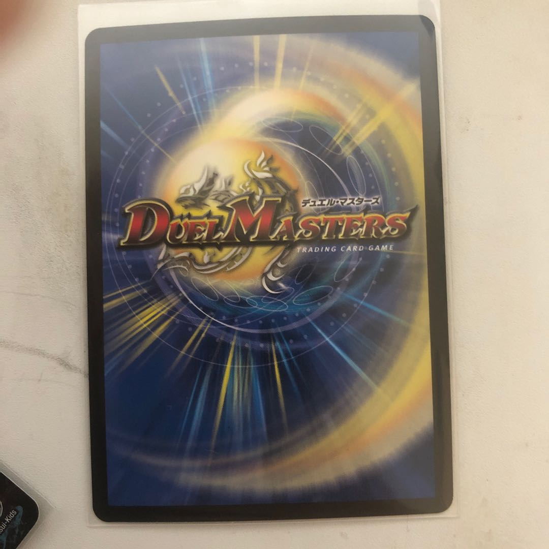 ニコル・ボーラス(ウルトラゴールデンカード仕様)