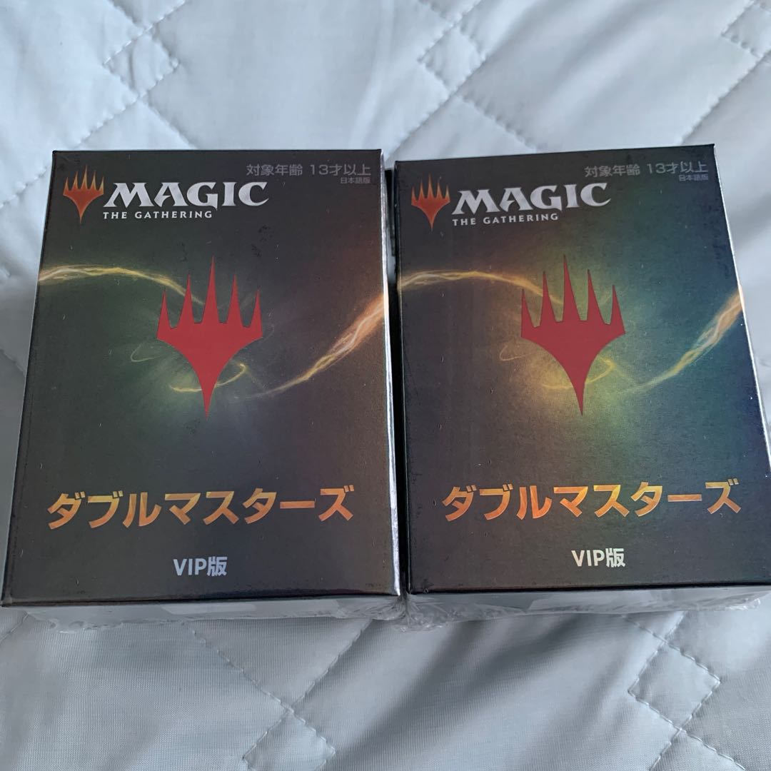 ダブルマスターズ　vip版