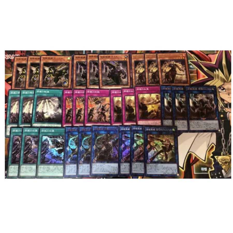 鉄獣戦線 ファントムレイジ　各3枚ずつ