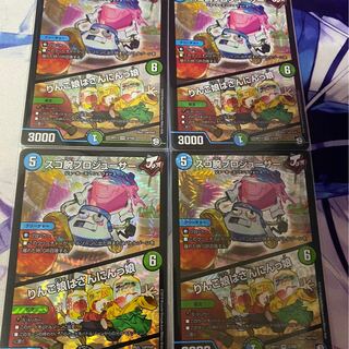 スゴ腕プロジューサー｜りんご娘はさんにんっ娘