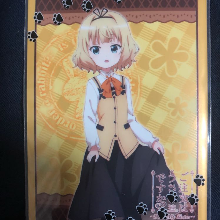 「大特価」ガ・リュザークデッキ