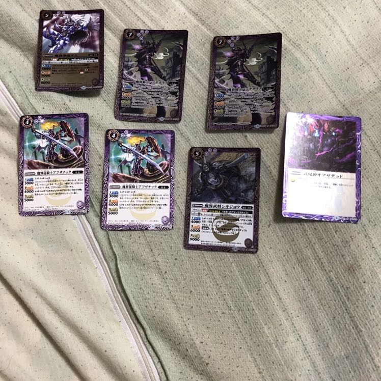 魔界デッキ【スリーブなしに変更】【おまけあり】 1枚