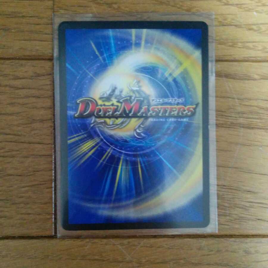 コクーン・シャナバガン