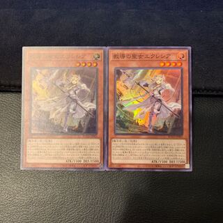 教導の聖女エクレシア SR