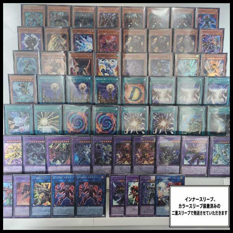Mountain-ya Same-Day Shipping D-HERO Deck Pre-Built Deck  M·HERO Furnace M·HERO Fountain D-HERO Devil Road Guy  Destiny HERO - Dystopia 1枚