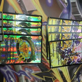 リリアングセット