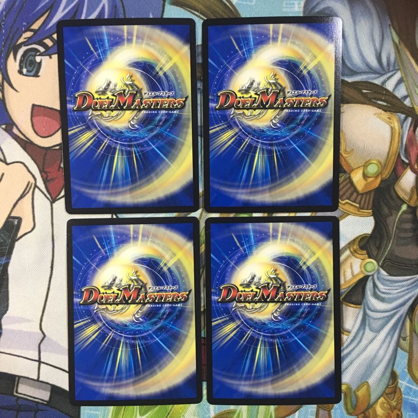 サタンキャッスル4枚 4枚