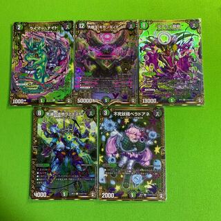 不死樹王国　シクセット　その2