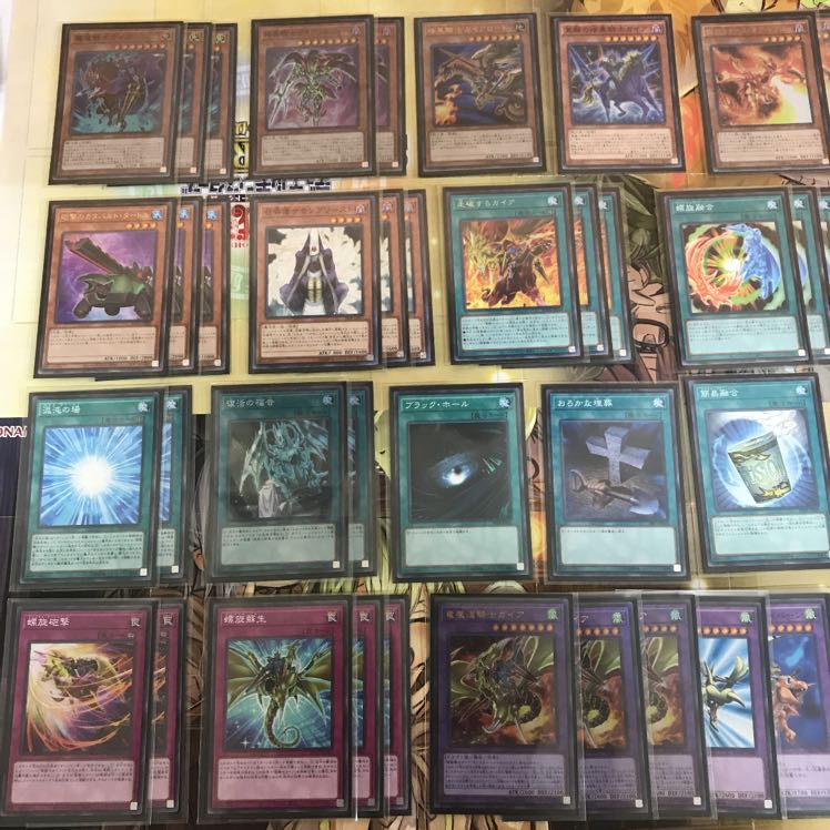 暗黒騎士ガイアデッキ 遊戯王 スリーブなし