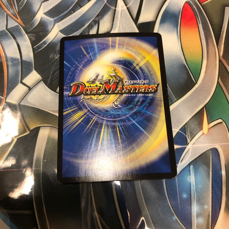 燃えるデット・ソード 1枚