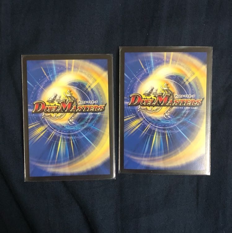 ねぎまさん専用