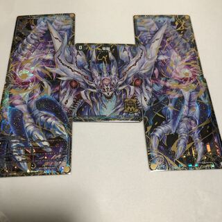 滅亡の起源 零無/零龍　ゼーロン