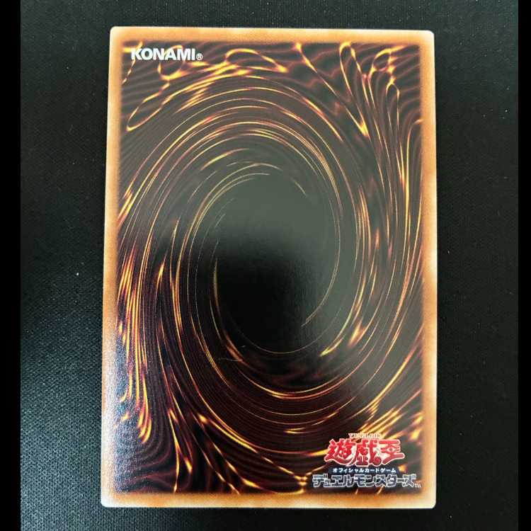 ##1 Evilswarm Exciton Knight Super Rare QCDB-JP038 1枚