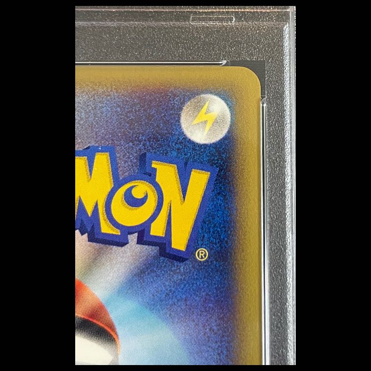 【PSA10】 ヤドキング 1st キラ 053/087 e3 1枚