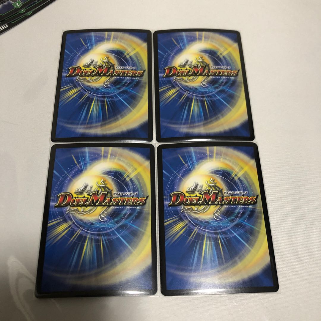 タイク・タイソンズ　ドンドドドラ息子　ベアシガラ