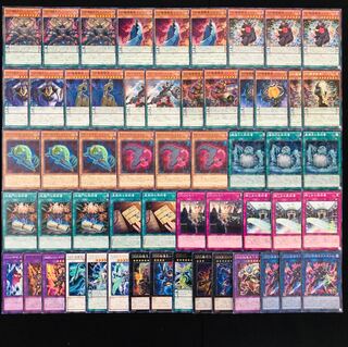 特賞 DDデッキ 遊戯王 No.294 DD DDD ガチ構築 デッキ40枚＋EX15枚 (Used