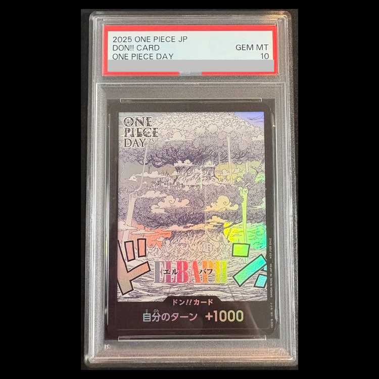 【PSA10】ドン!!カード エルバフ/ONE PIECE DAY25 1枚
