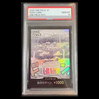【PSA10】ドン!!カード　エルバフ/ONE PIECE DAY25 1枚
