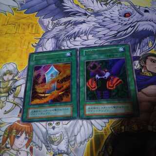 火器付機甲鎧 UR