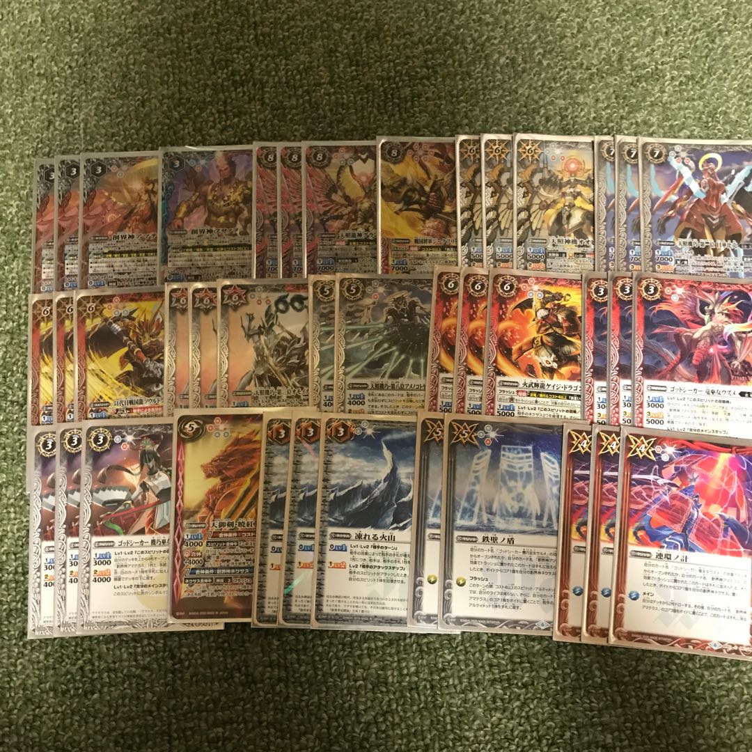 武龍機巧デッキ 1枚