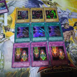 ブラックマジシャン