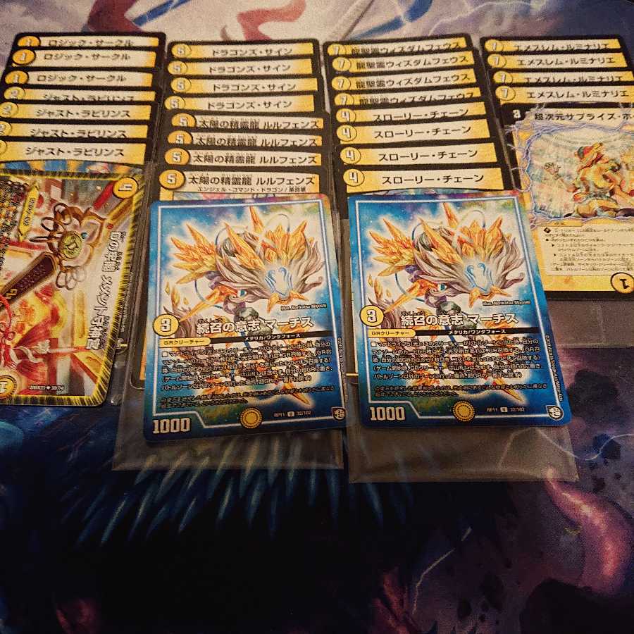 Junk Special Price" Excellent cards sold in bulk.