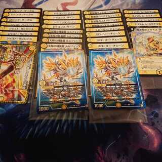 Junk Special Price" Excellent cards sold in bulk.