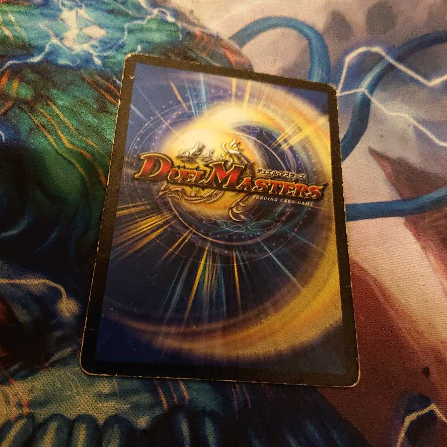 Junk Special Price" Excellent cards sold in bulk.