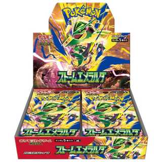 拡張パック 「ストームエメラルダ」 未開封BOX  1BOX