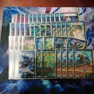 青黒カリヤドネ