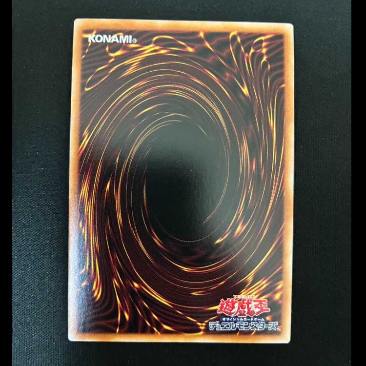 ##1 Garden Rose Maiden Secret Rare QCDB-JP035 1枚