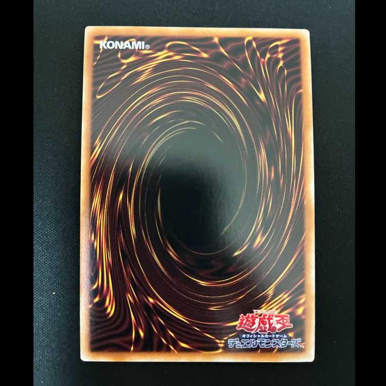 ##2 Garden Rose Maiden Secret Rare QCDB-JP035 1枚