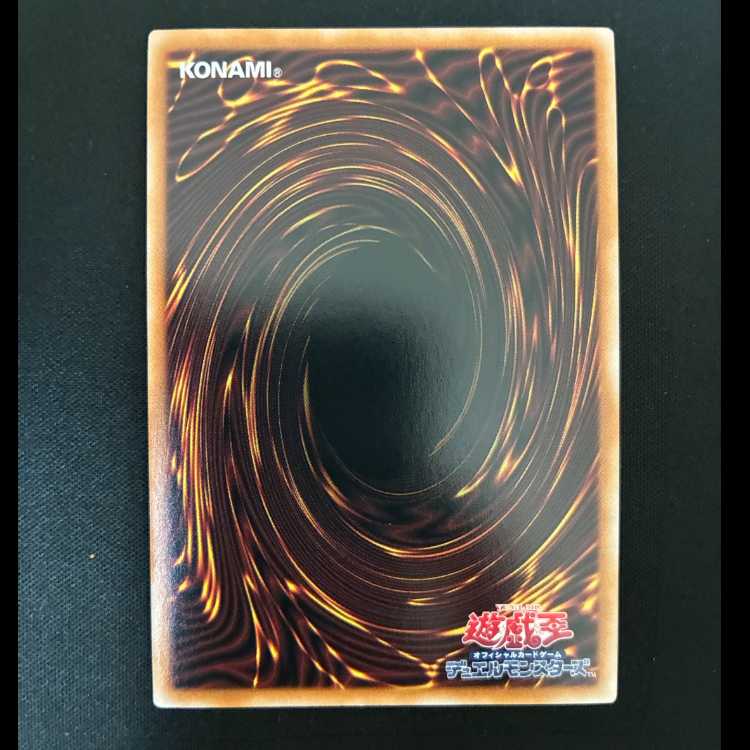 ##3 Garden Rose Maiden Secret Rare QCDB-JP035 1枚