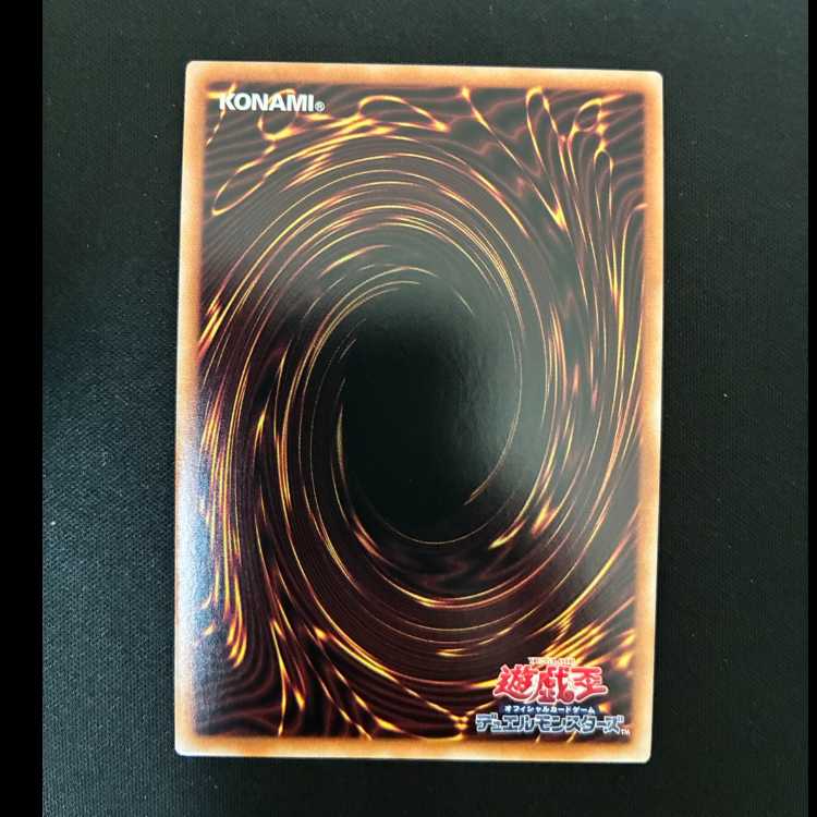 ##5 Garden Rose Maiden Secret Rare QCDB-JP035 1枚