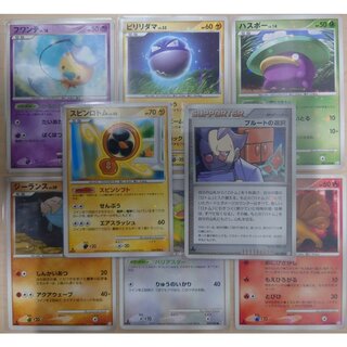 【1ed】ポケカ DP/DPt 色違い6種＆リバースホロ2種 8枚セット(ロトム・プルート) / Pokémon Cards DP Series Shiny 6 & Reverse Holo 2 (1st Edition) 8枚