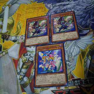 トゥーン・ブラック・マジシャン・ガール