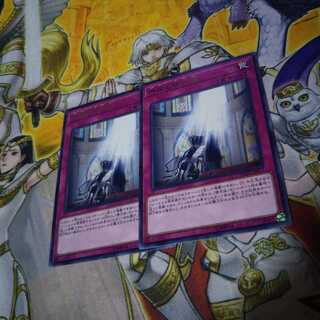 神属の堕天使 R