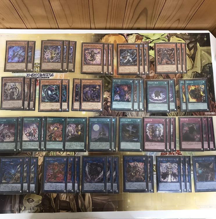 呪眼破械デッキ 遊戯王