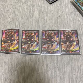 紅に染まりし者「王牙」｜クリムゾン・ビクトリー