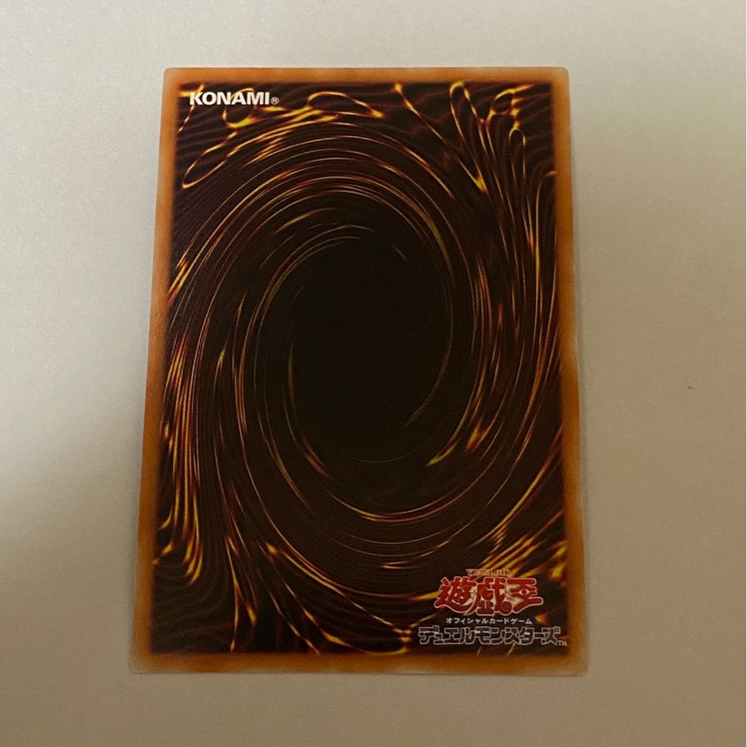 ファイアフェニックス@イグニスター SE