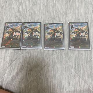 専用出品　爆裂遺跡シシオー・カイザー