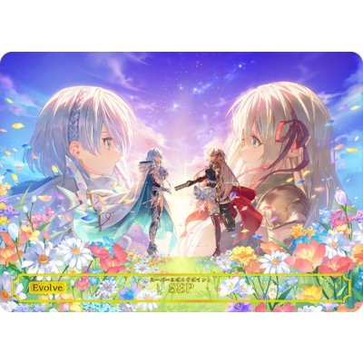 SEP(未開封/アリサ&ドライツェーン)【-】{SCS01-010}《-》 1枚