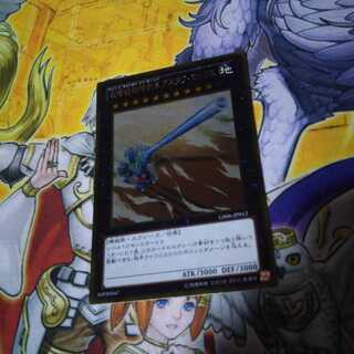 超弩級砲塔列車グスタフ・マックス