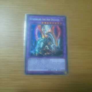 灰燼竜バスタード 英語