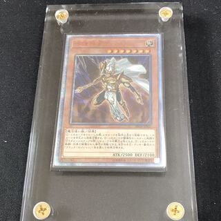 守護神官マハード 20thSE