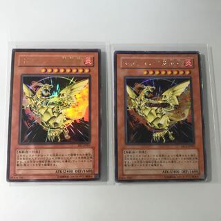 ネフティスの鳳凰神　ウルトラ、シク　【163